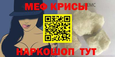 кокаин VHQ Волгодонск