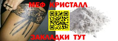 скорость Коммунар