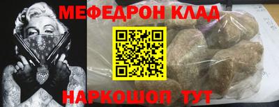 не бодяженный Волжск