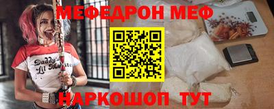 не бодяженный Волжск