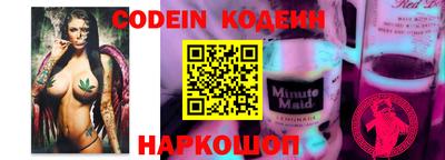 прущие крисы Волжский