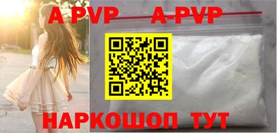 не бодяженный Волжск