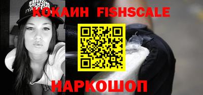 не бодяженный Волжск