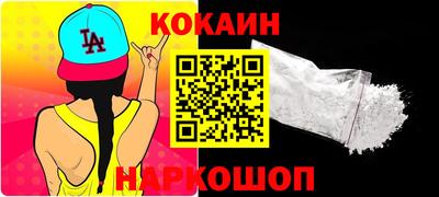не бодяженный Волжск