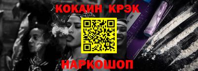 Альфа ПВП Балашиха