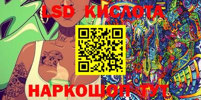 не бодяженный Конаково