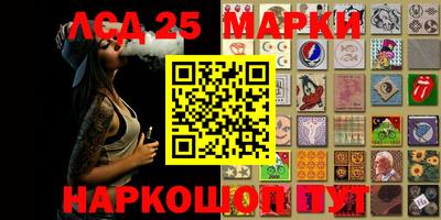 Альфа ПВП Балашиха