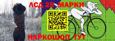 не бодяженный Волжск