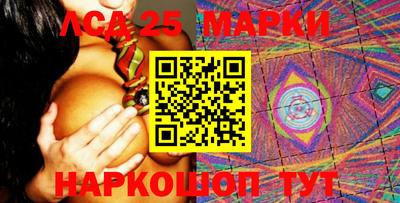 метадон Балаково