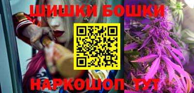 Альфа ПВП Балашиха