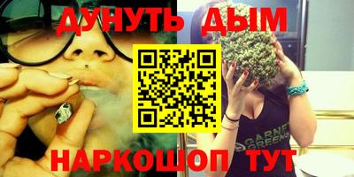 не бодяженный Волжск