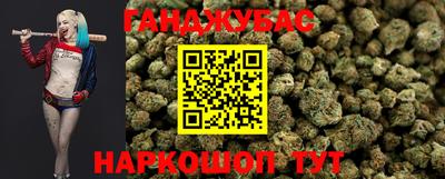 прущие крисы Волжский