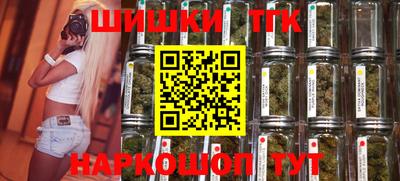 Альфа ПВП Балашиха