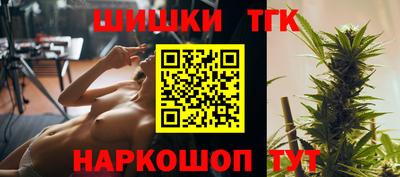 прущие крисы Волжский