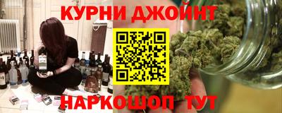 прущие крисы Волжский
