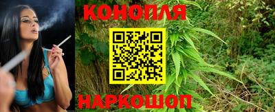 кокаин VHQ Волгодонск