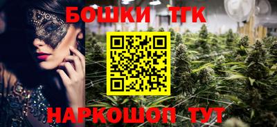 прущие крисы Волжский
