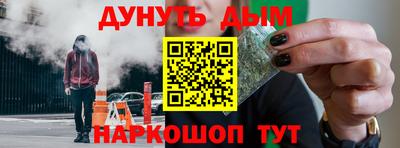 не бодяженный Волжск