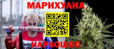 прущие крисы Волжский
