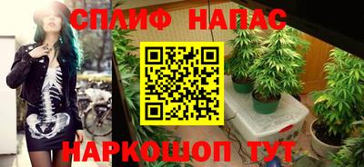 кокаин VHQ Волгодонск