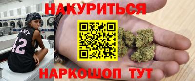 прущие крисы Волжский