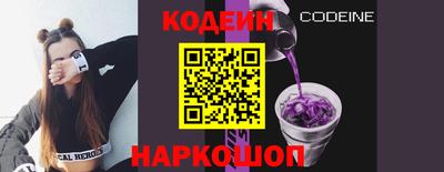 прущие крисы Волжский