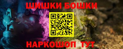 прущие крисы Волжский