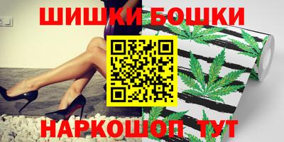 Альфа ПВП Балашиха