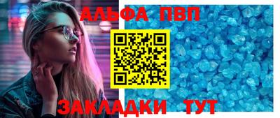 кокаин VHQ Волгодонск