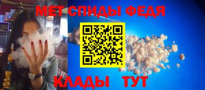 не бодяженный Волжск