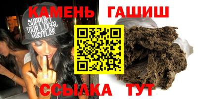прущие крисы Волжский