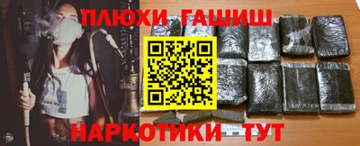 метадон Балаково