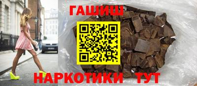 не бодяженный Волжск
