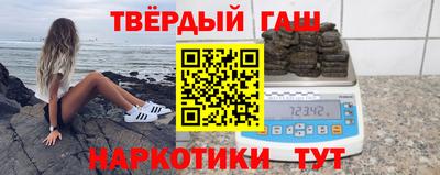 не бодяженный Волжск