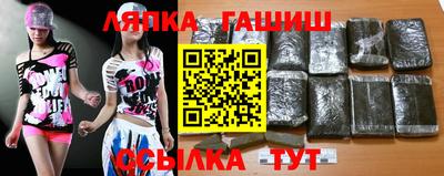 прущие крисы Волжский