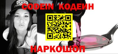 прущие крисы Волжский