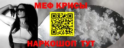 не бодяженный Волжск