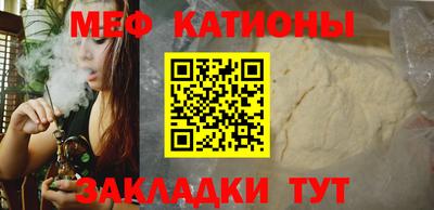 Альфа ПВП Балашиха