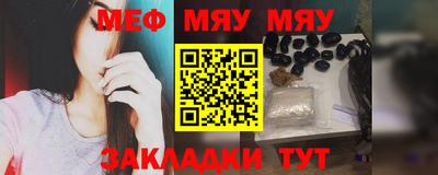кокаин VHQ Волгодонск
