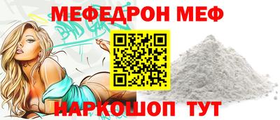 не бодяженный Волжск