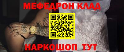 Альфа ПВП Балашиха