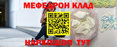 не бодяженный Волжск